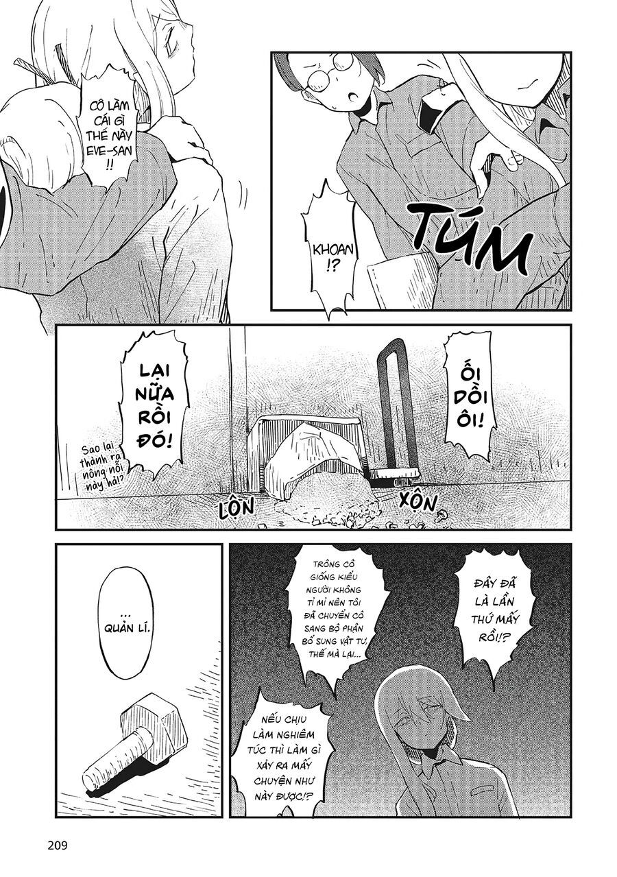 Bougo No Grey Chapter 1 - Trang 2