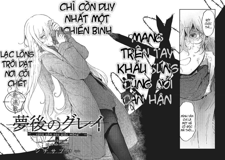 Bougo No Grey Chapter 1 - Trang 2