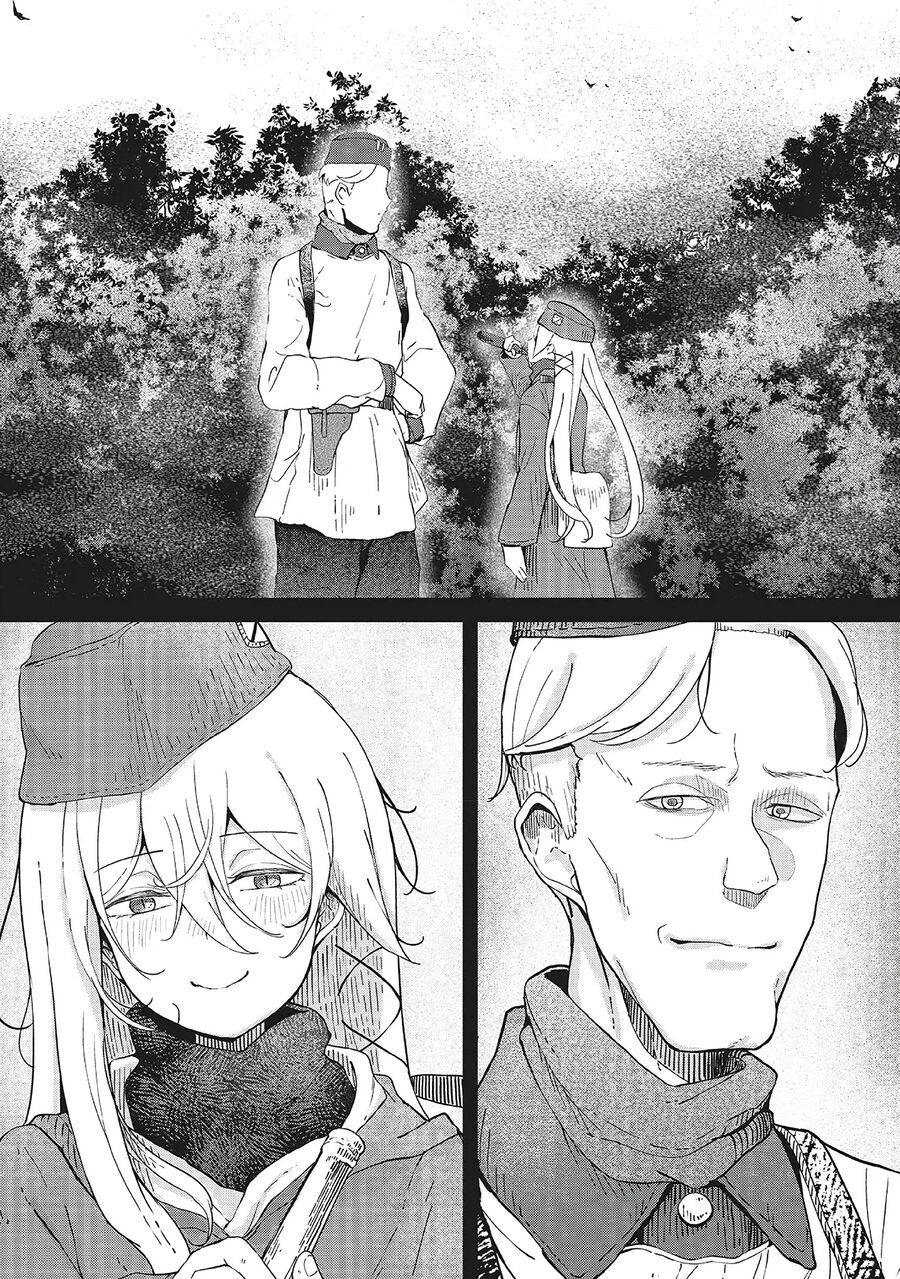 Bougo No Grey Chapter 1 - Trang 2