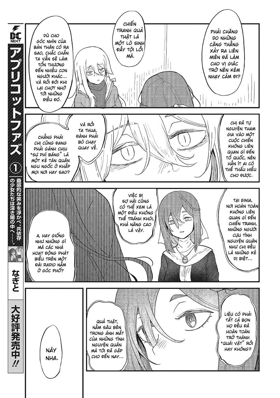 Bougo No Grey Chapter 1 - Trang 2