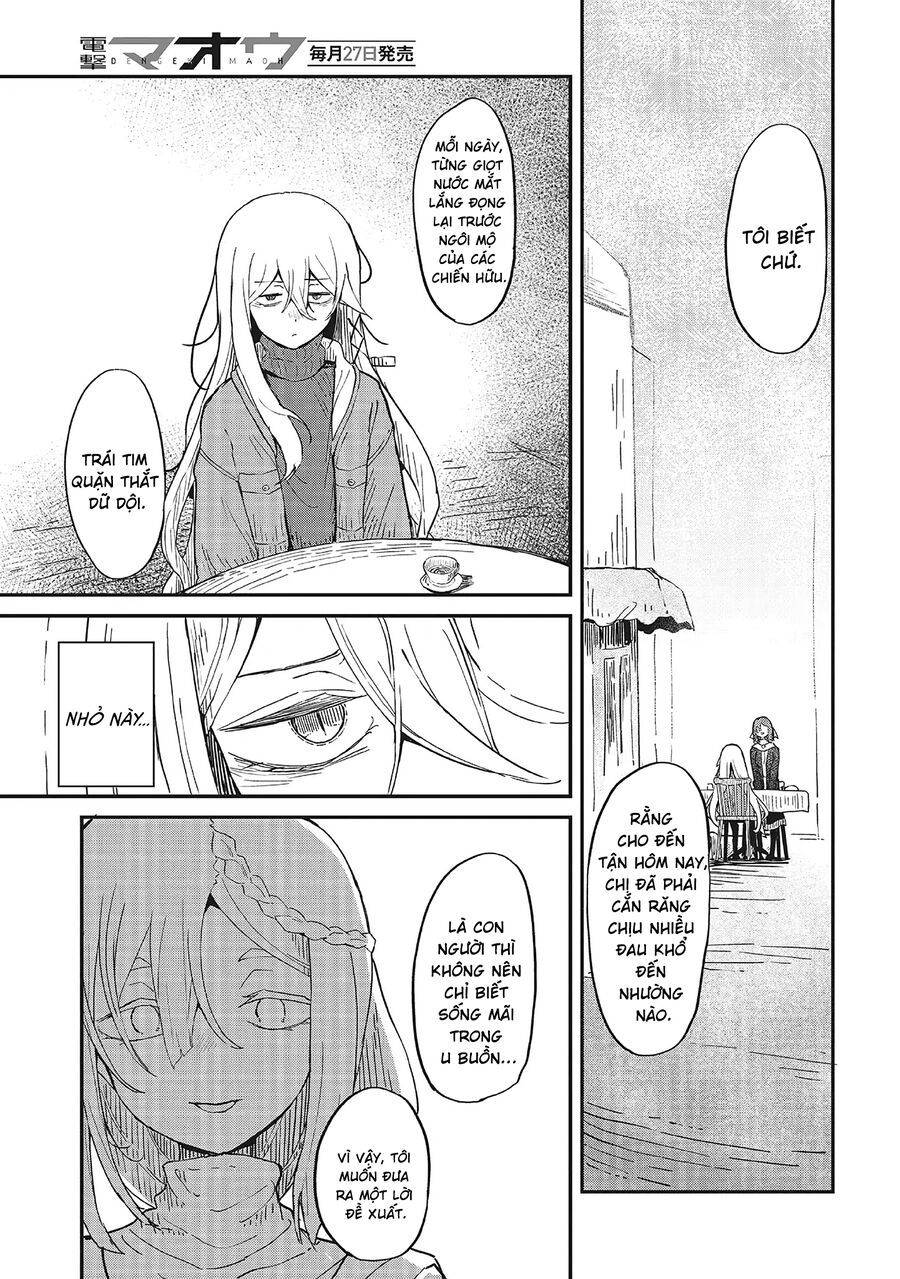 Bougo No Grey Chapter 1 - Trang 2