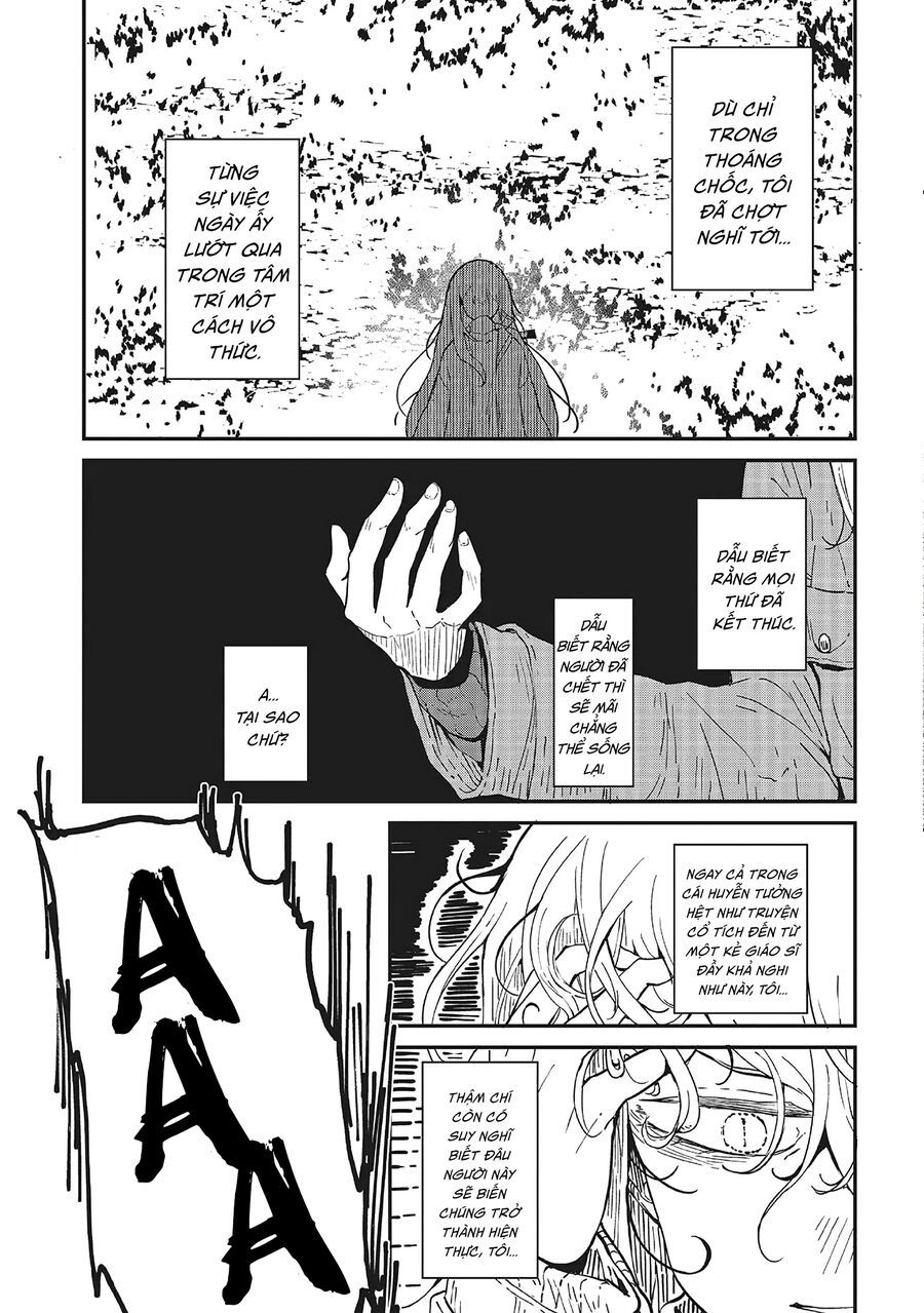 Bougo No Grey Chapter 1 - Trang 2