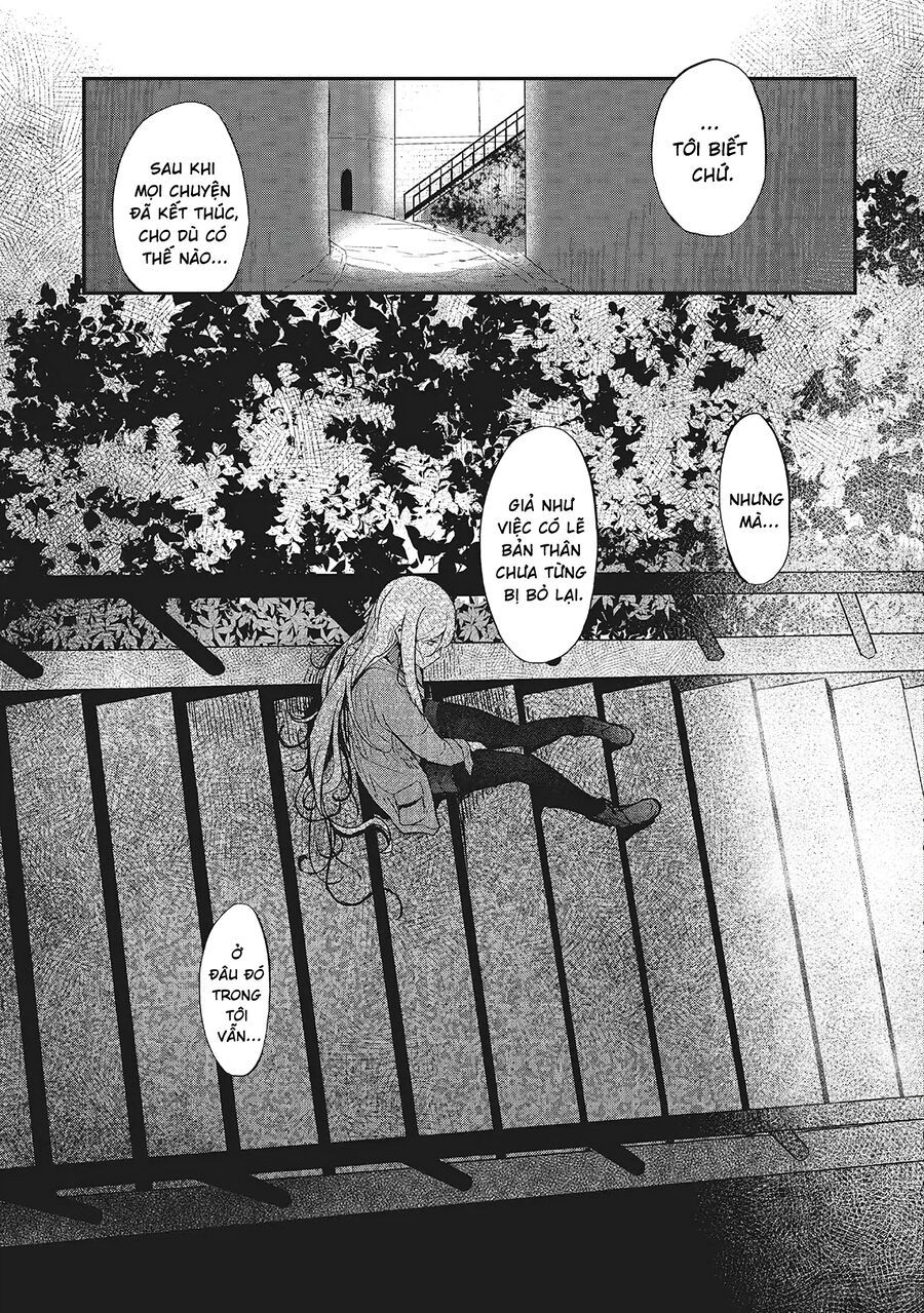 Bougo No Grey Chapter 1 - Trang 2
