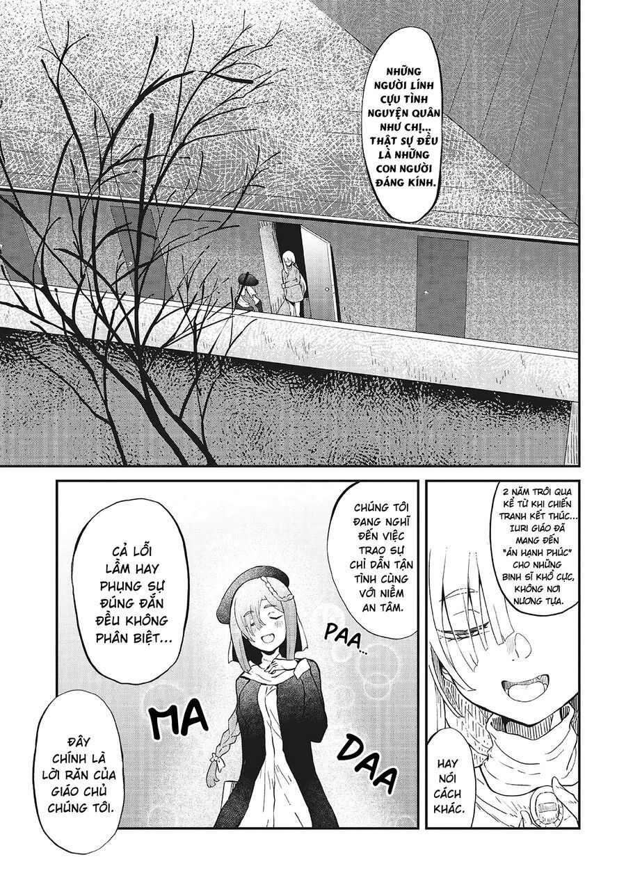 Bougo No Grey Chapter 1 - Trang 2