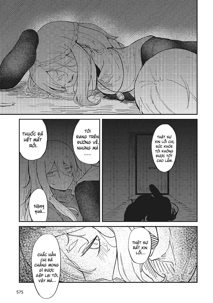 Bougo No Grey Chapter 2 - Trang 2