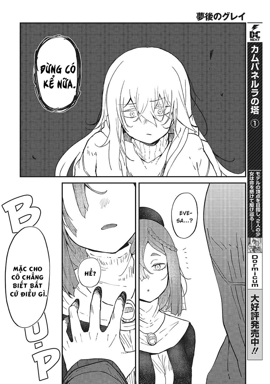 Bougo No Grey Chapter 2 - Trang 2