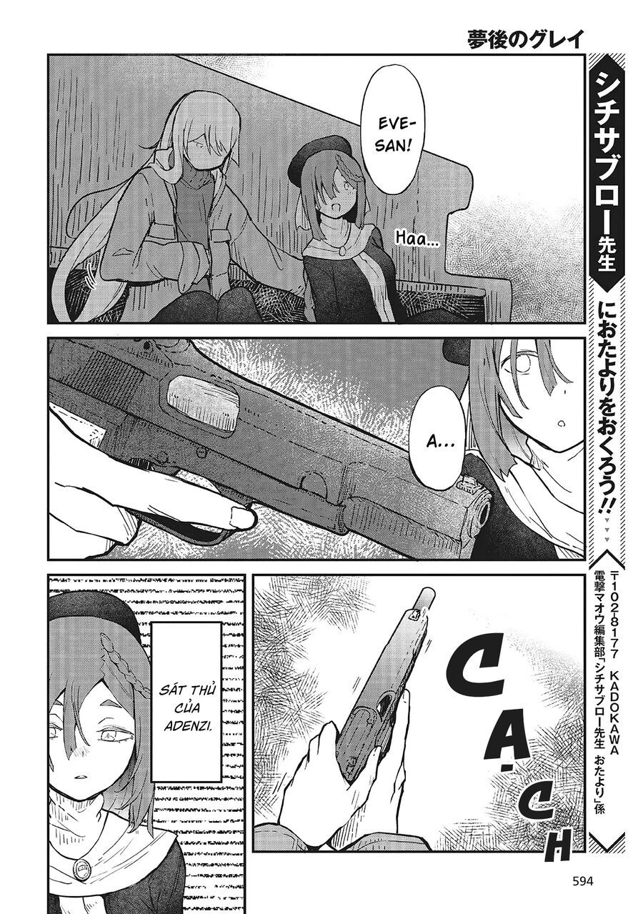Bougo No Grey Chapter 2 - Trang 2