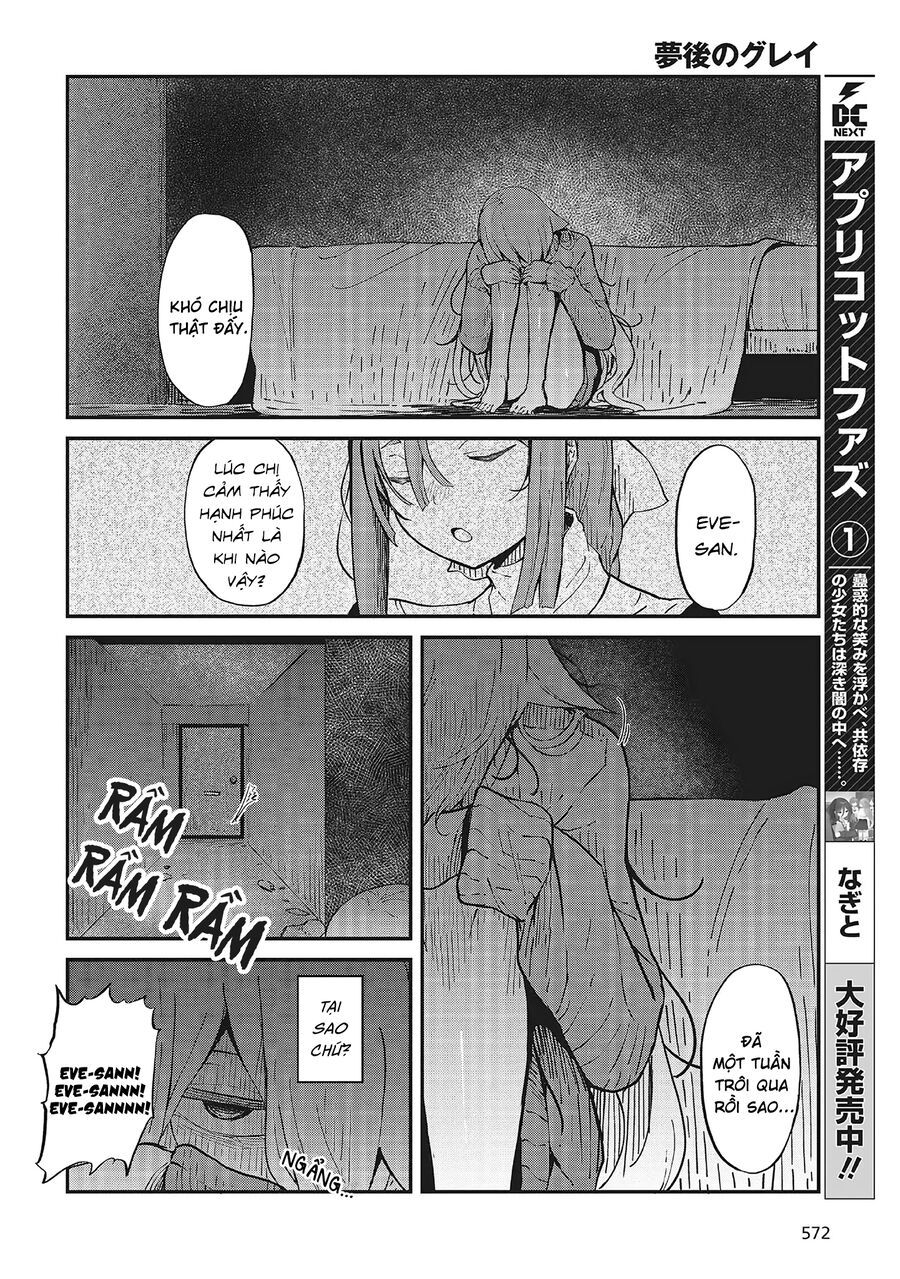 Bougo No Grey Chapter 2 - Trang 2