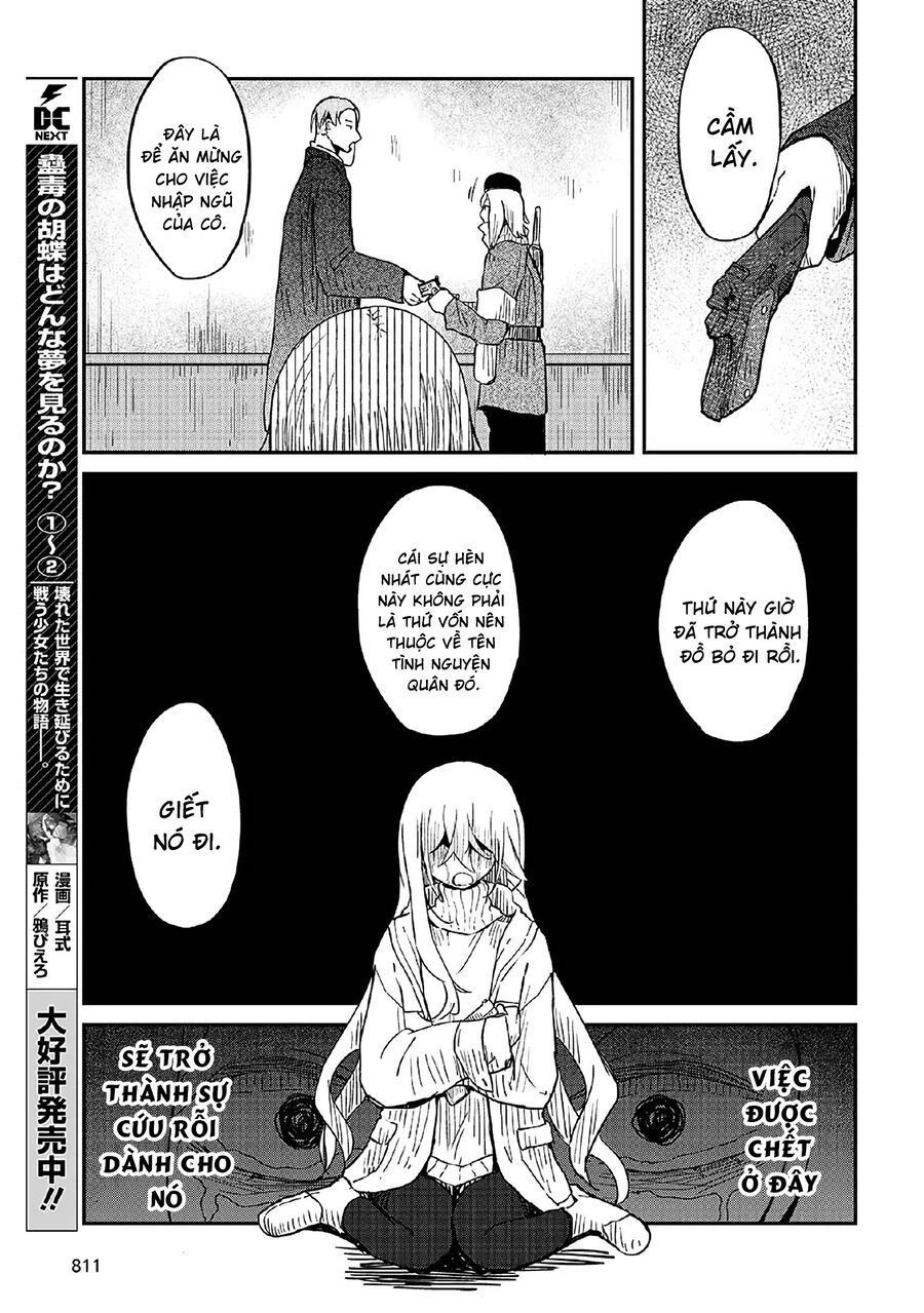 Bougo No Grey Chapter 3 - Trang 2