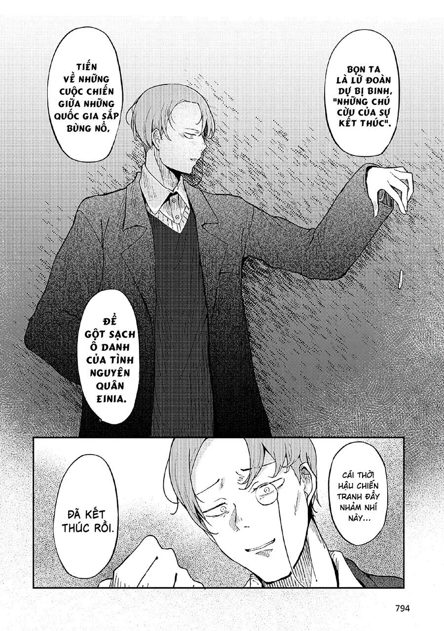 Bougo No Grey Chapter 3 - Trang 2