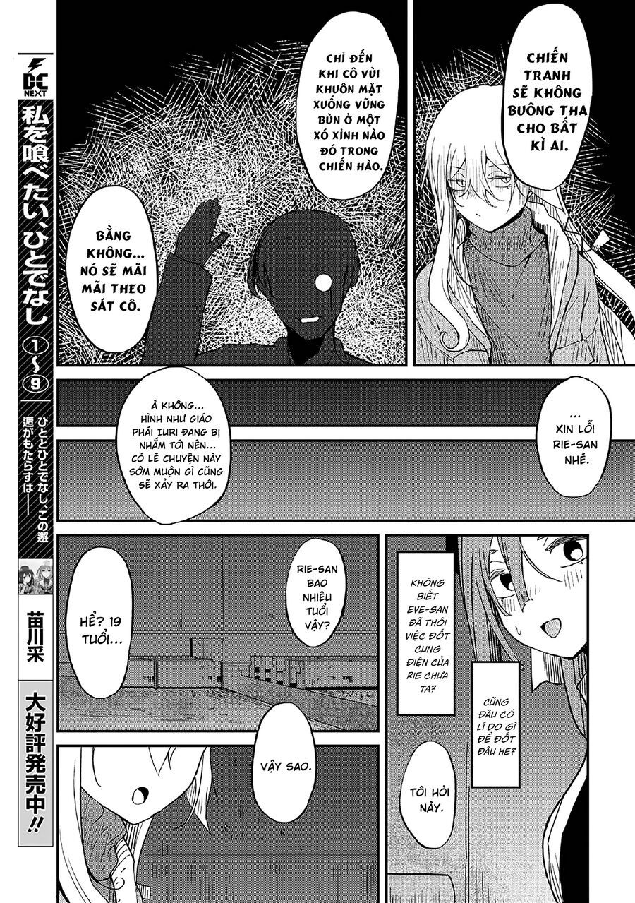 Bougo No Grey Chapter 3 - Trang 2