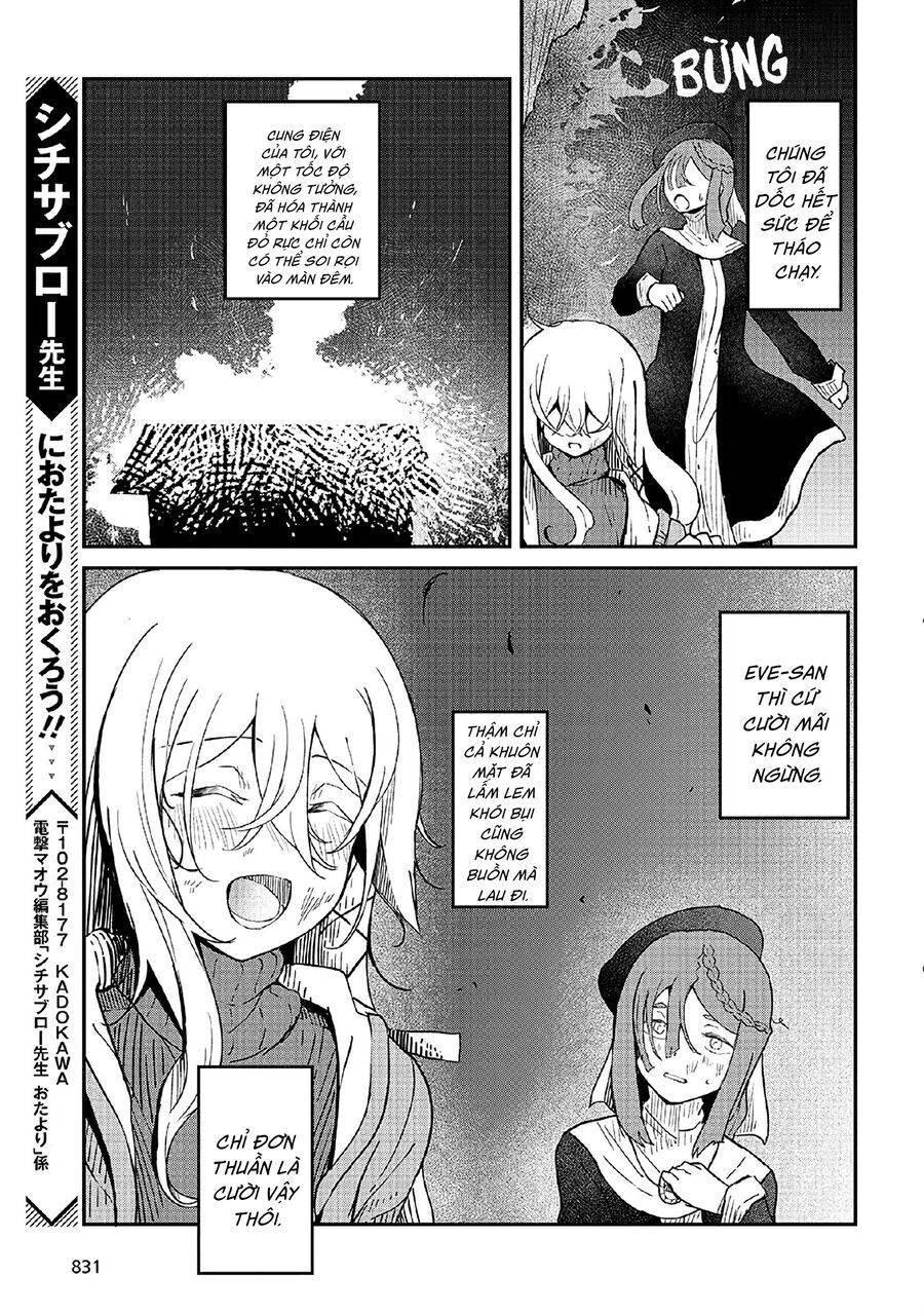 Bougo No Grey Chapter 3 - Trang 2