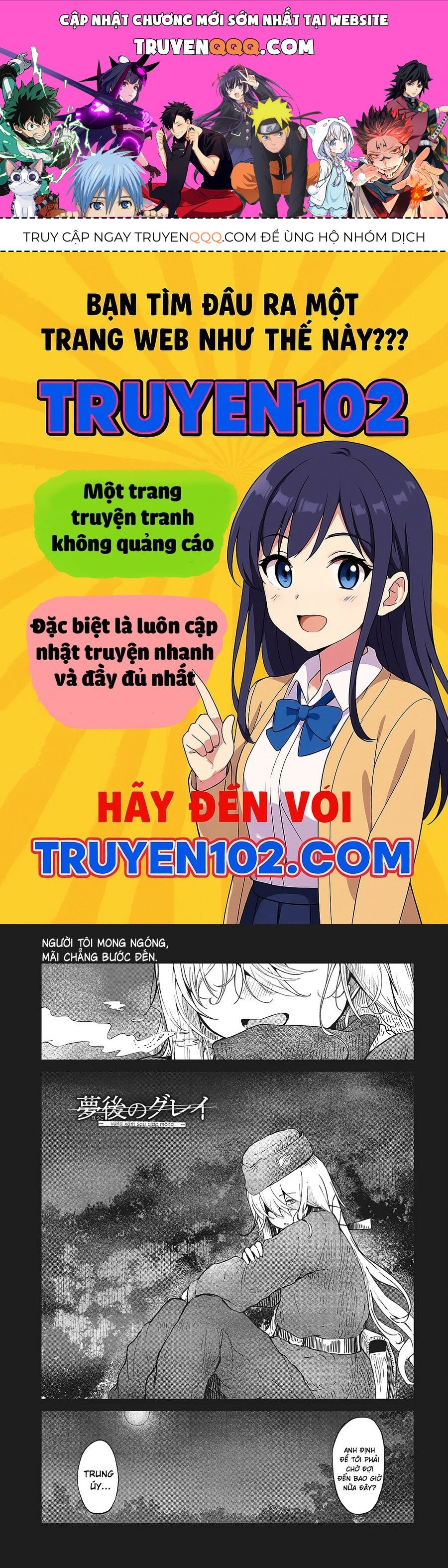 Bougo No Grey Chapter 4 - Trang 2