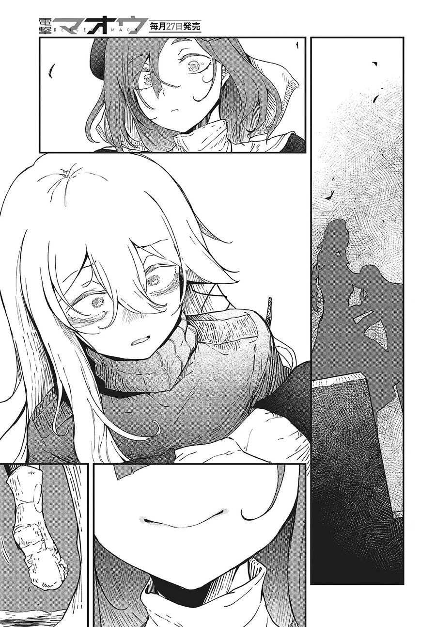 Bougo No Grey Chapter 4 - Trang 2