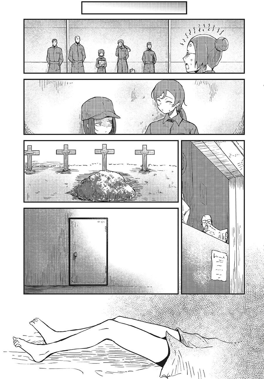 Bougo No Grey Chapter 4 - Trang 2