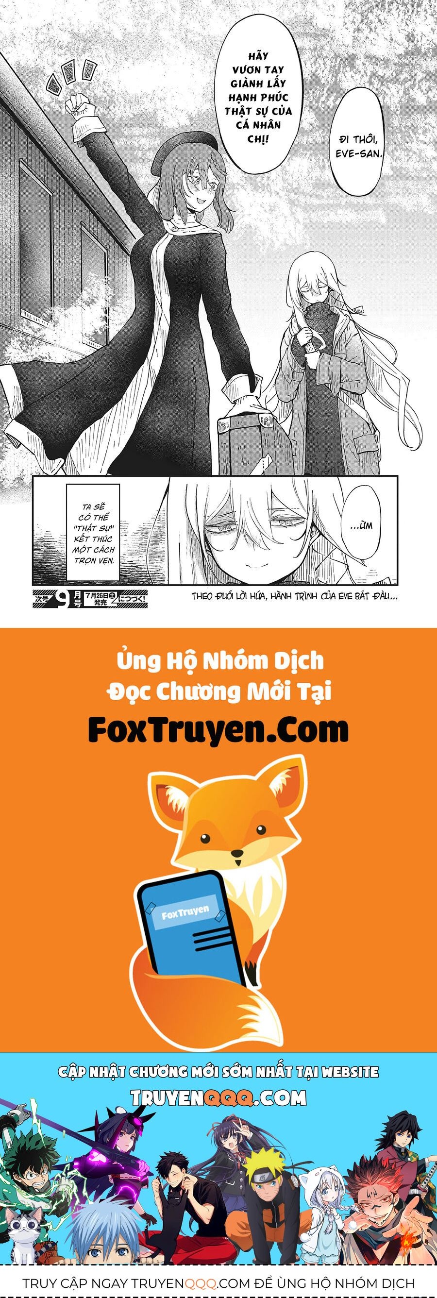 Bougo No Grey Chapter 4 - Trang 2
