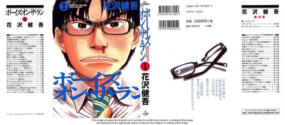 Boy On The Run Chapter 1 - Trang 2