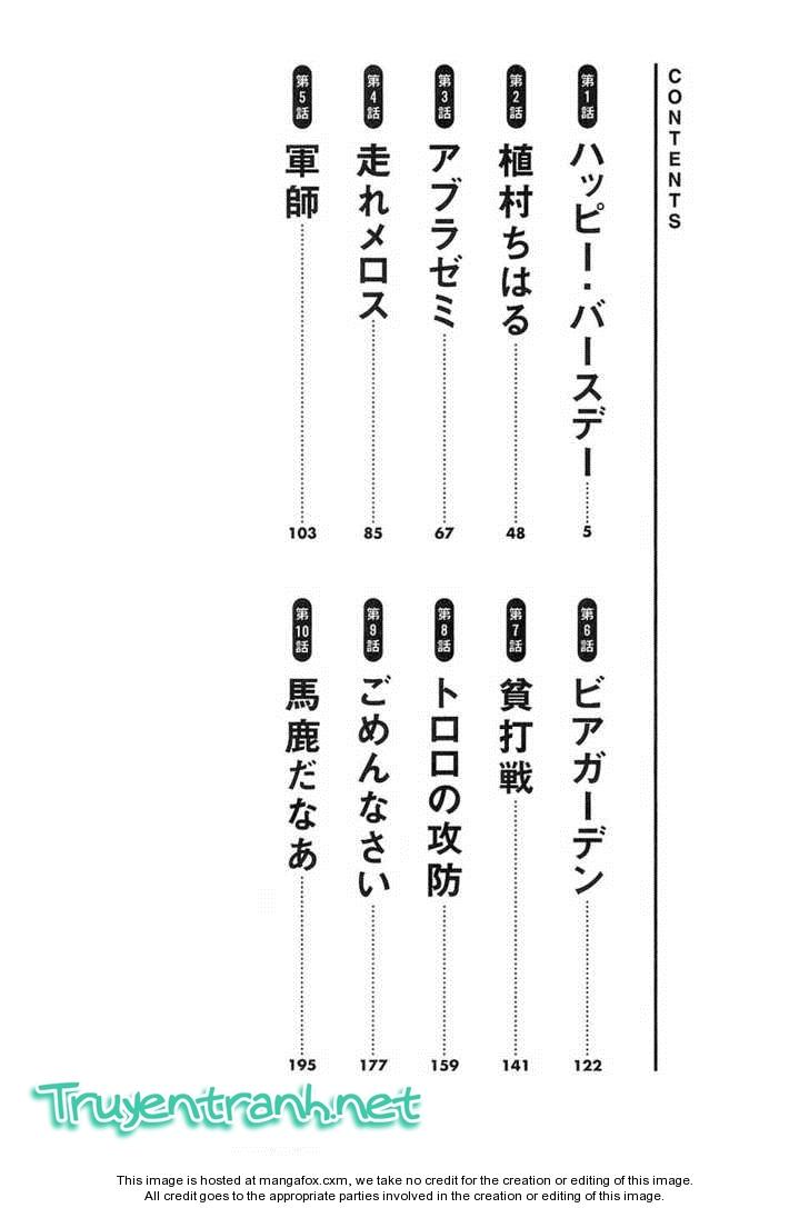 Boy On The Run Chapter 1 - Trang 2