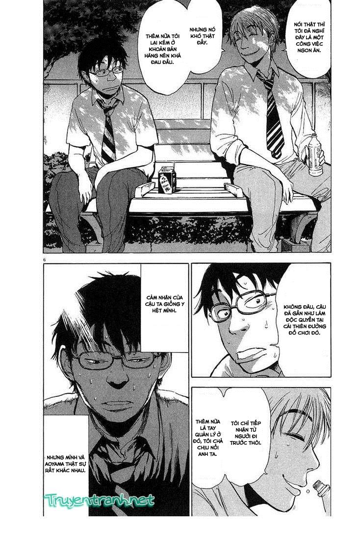 Boy On The Run Chapter 5 - Trang 2