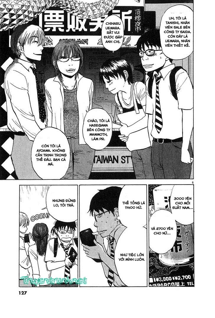 Boy On The Run Chapter 6 - Trang 2