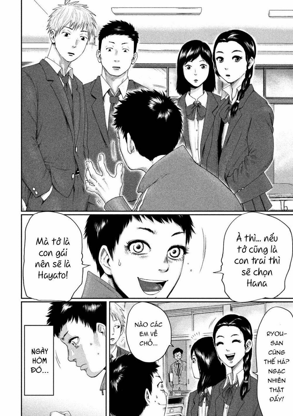 Boys Run The Riot Chapter 1 - Trang 2