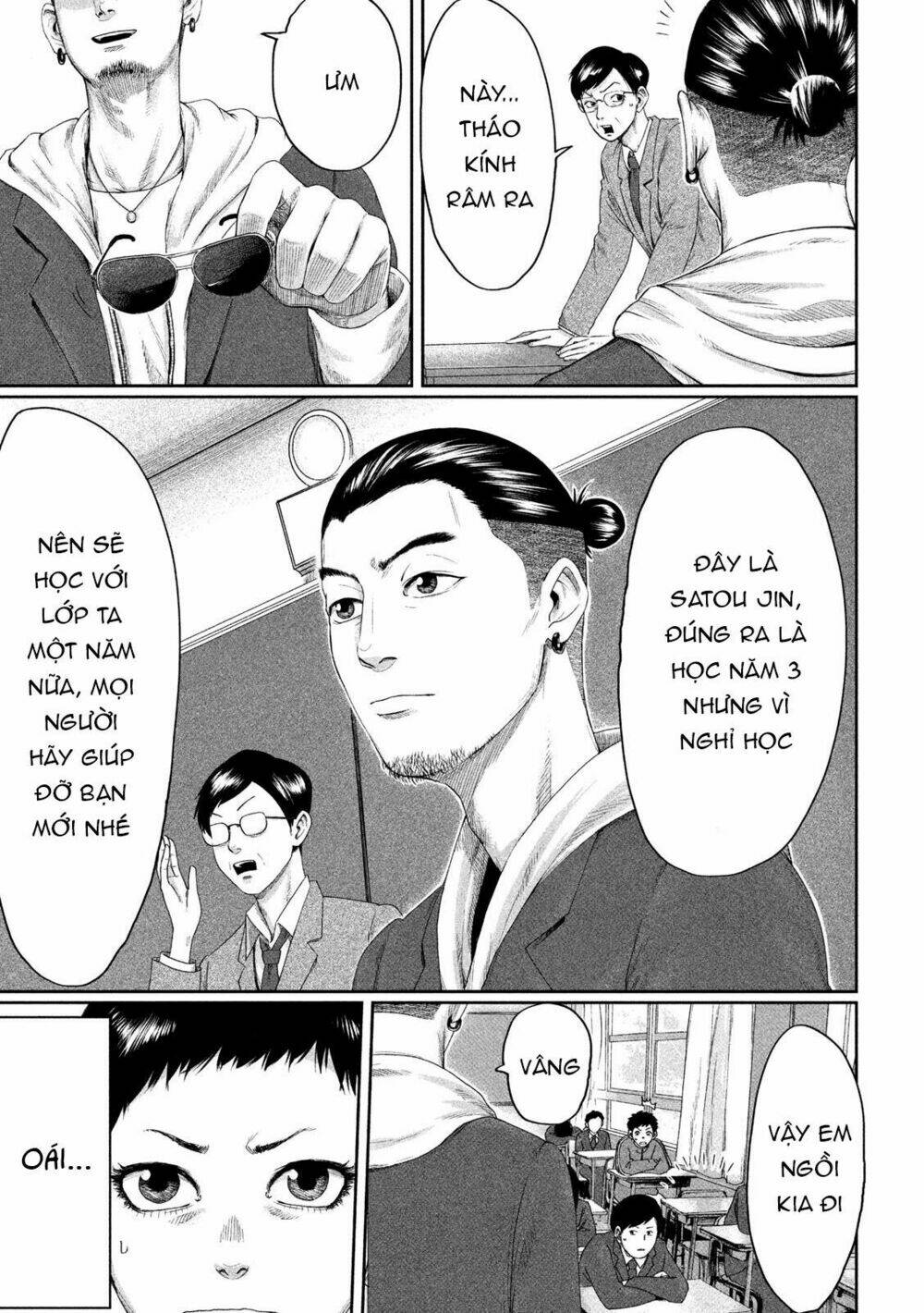 Boys Run The Riot Chapter 1 - Trang 2