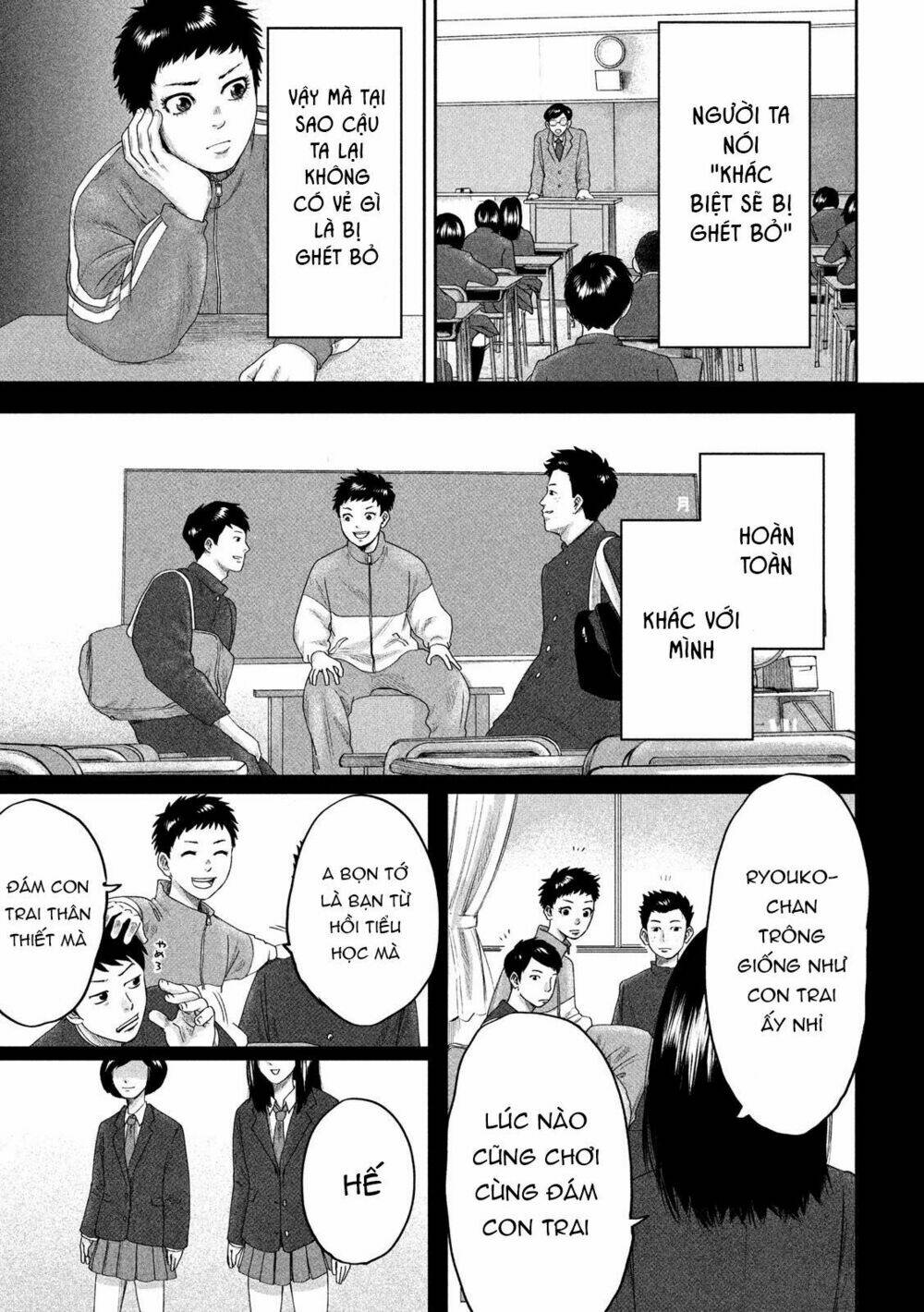 Boys Run The Riot Chapter 1 - Trang 2