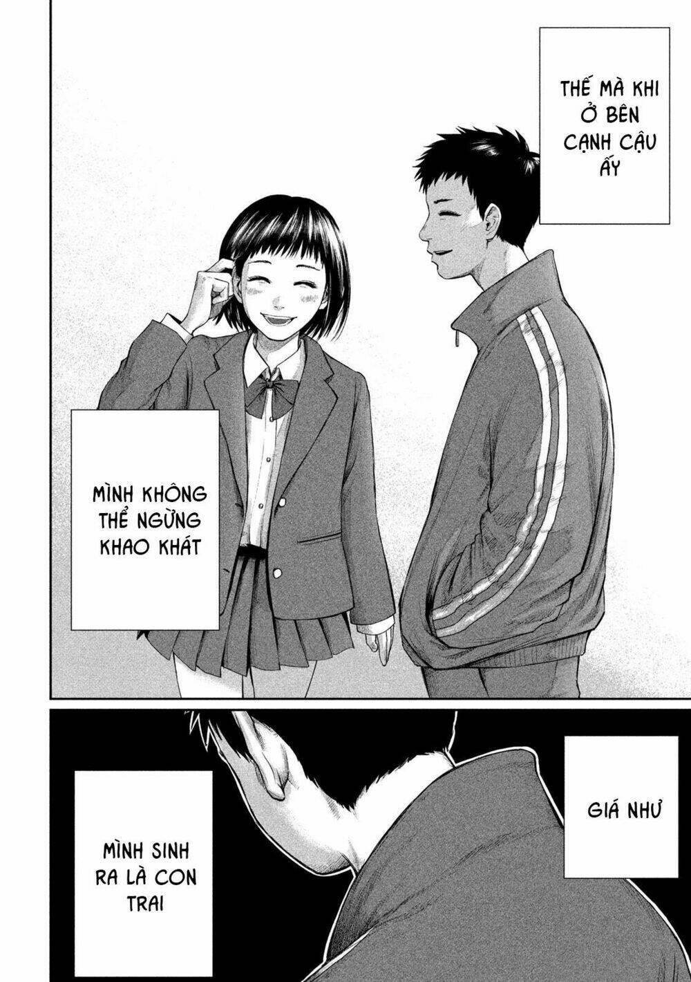 Boys Run The Riot Chapter 1 - Trang 2