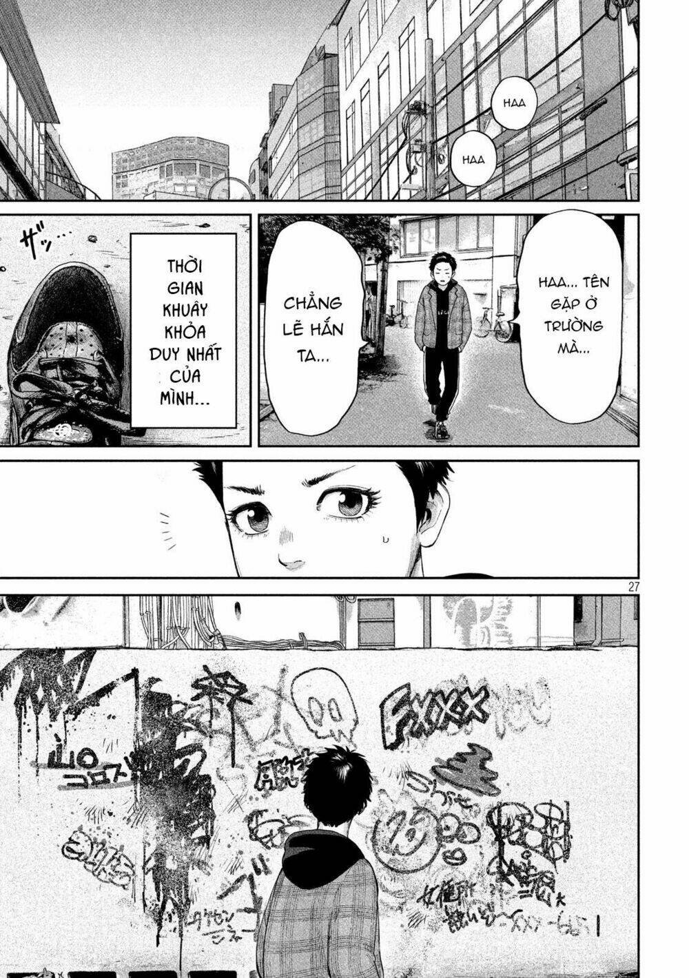 Boys Run The Riot Chapter 1 - Trang 2