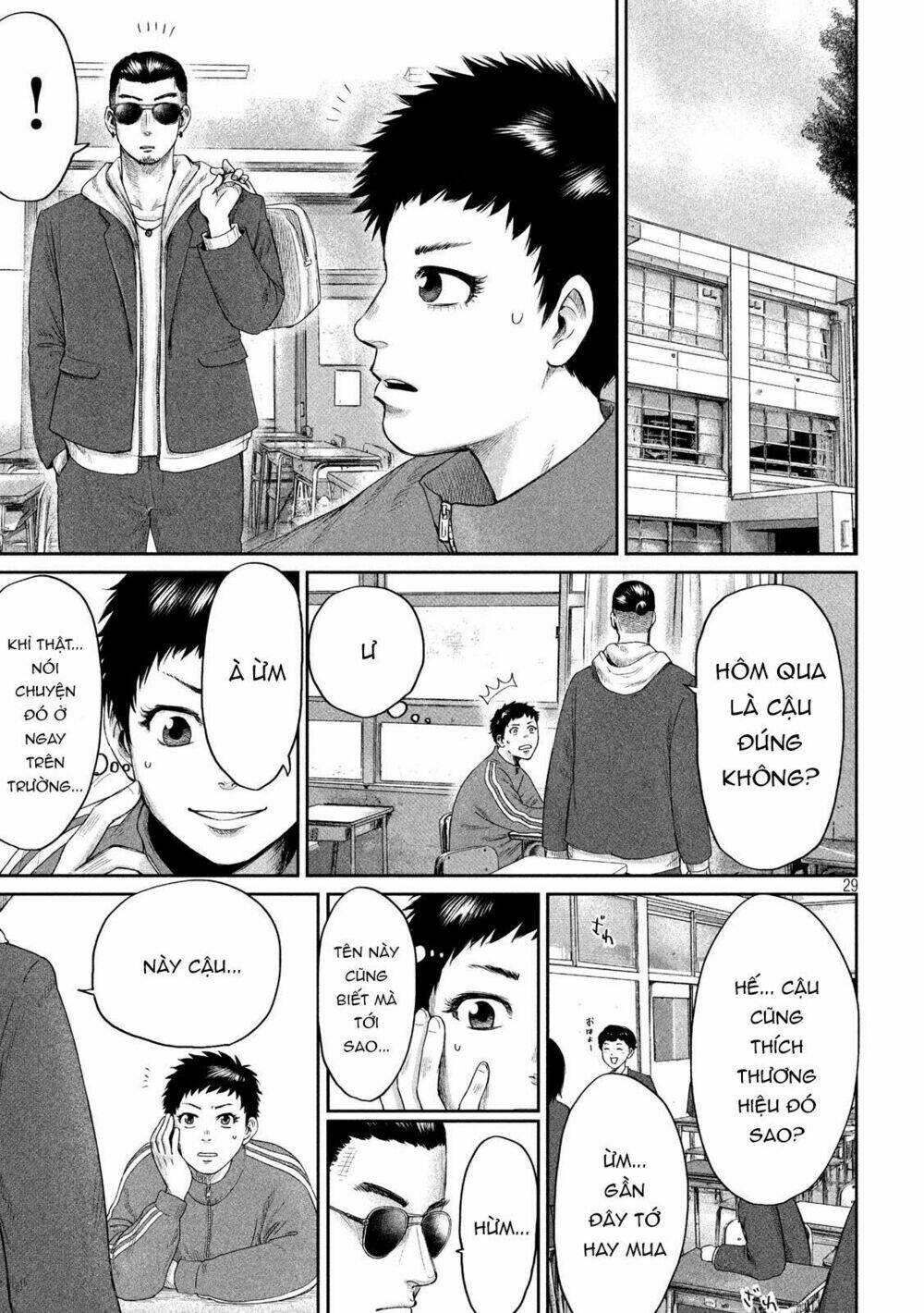 Boys Run The Riot Chapter 1 - Trang 2