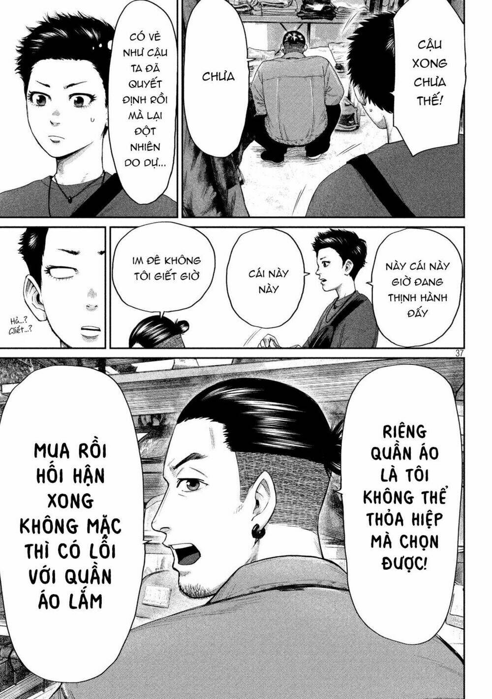 Boys Run The Riot Chapter 1 - Trang 2