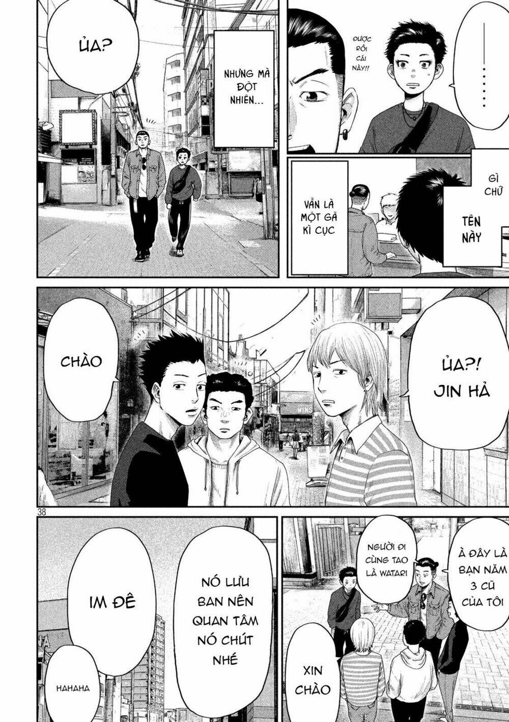 Boys Run The Riot Chapter 1 - Trang 2