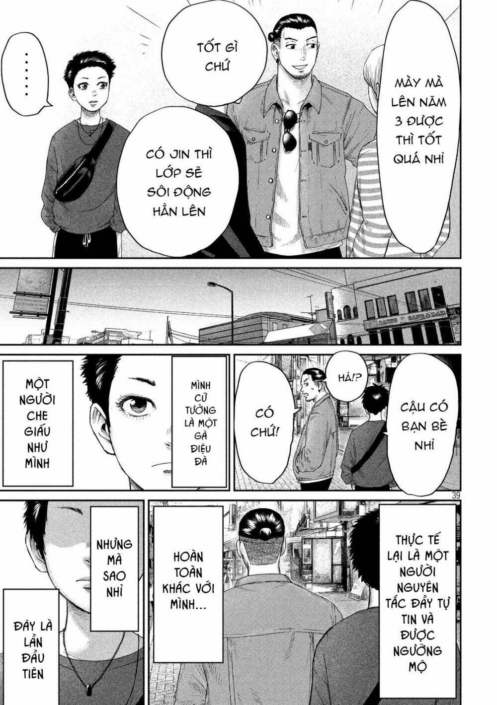 Boys Run The Riot Chapter 1 - Trang 2