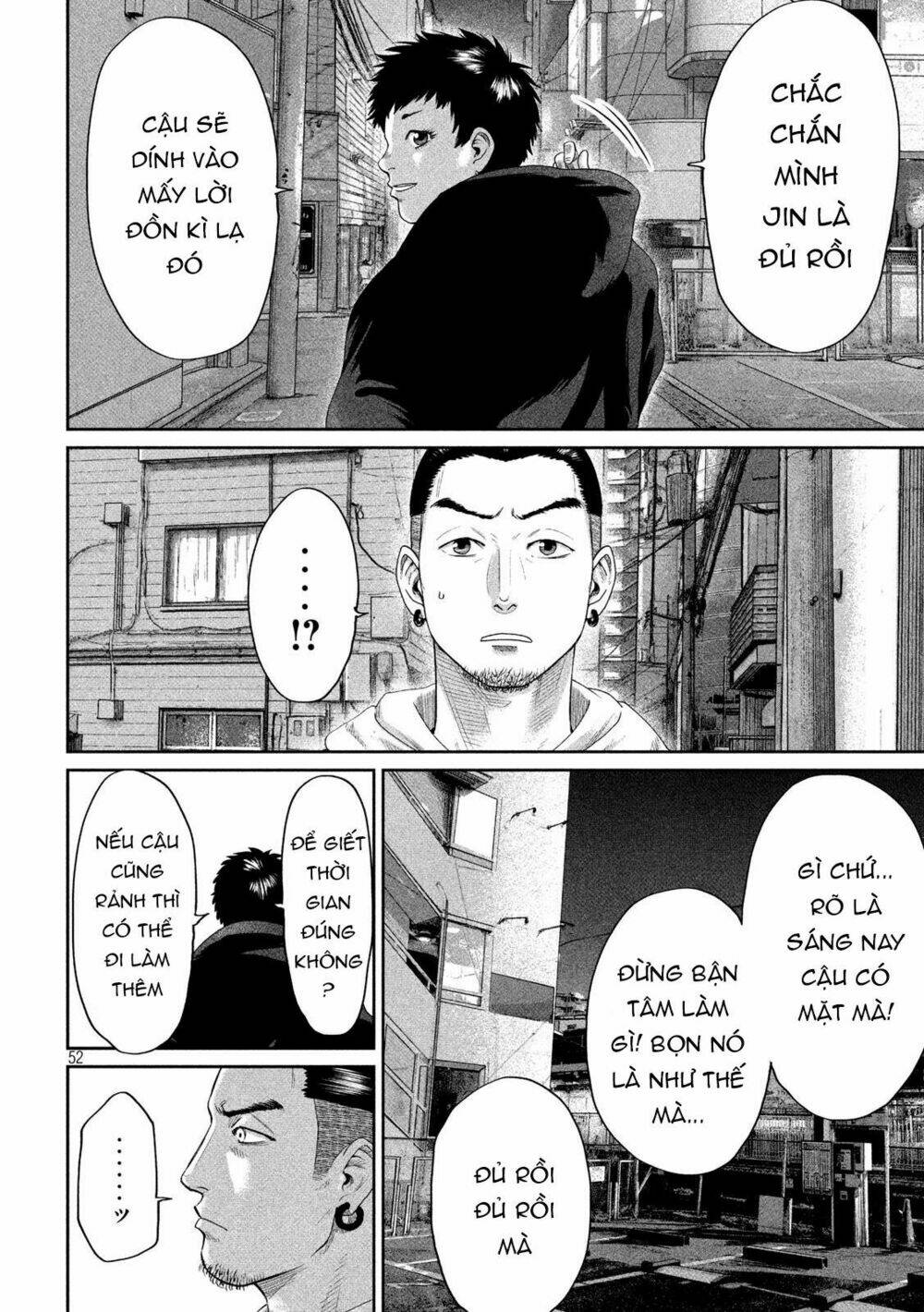 Boys Run The Riot Chapter 1 - Trang 2