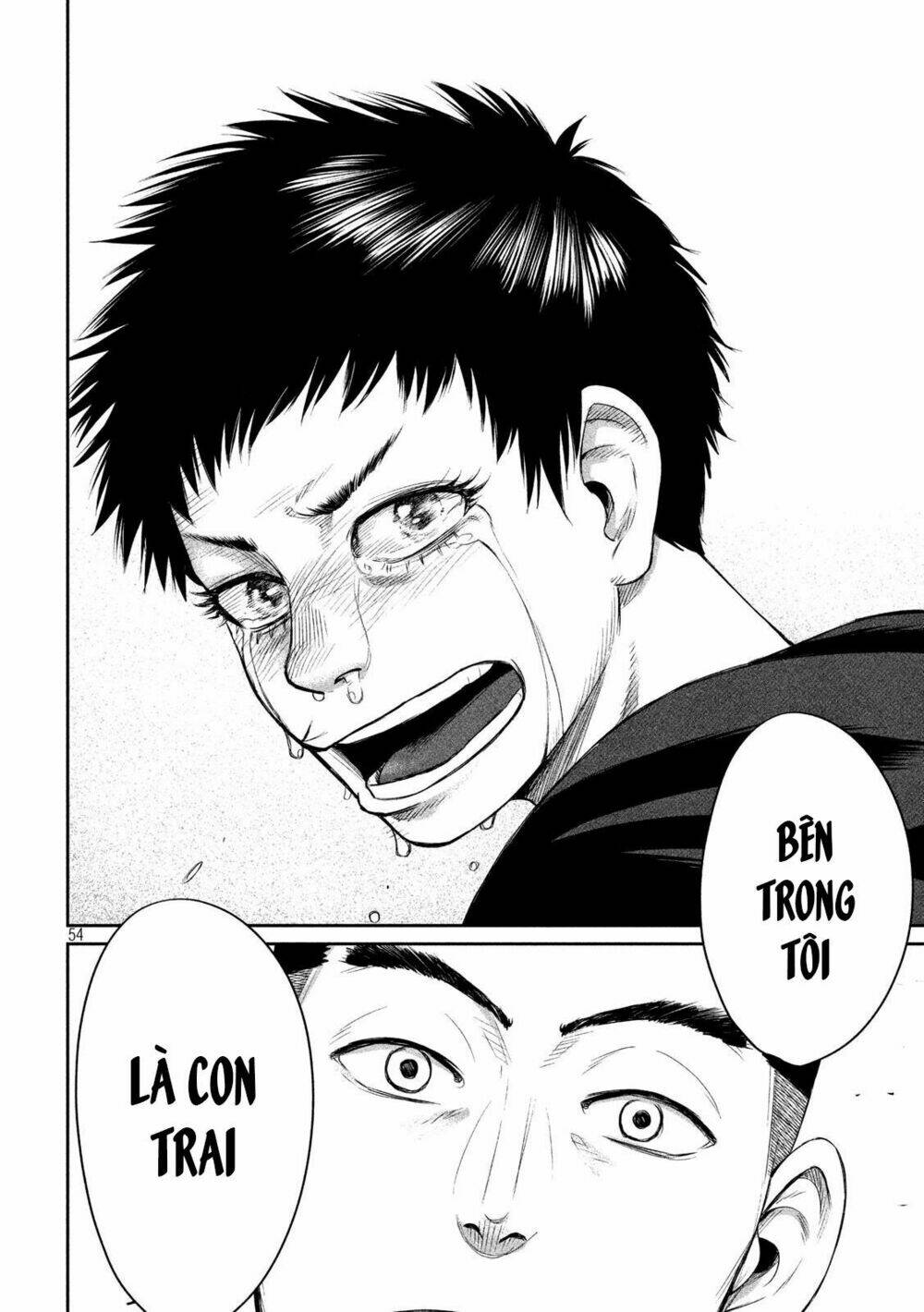 Boys Run The Riot Chapter 1 - Trang 2