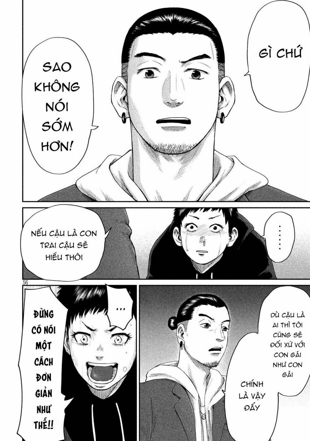 Boys Run The Riot Chapter 1 - Trang 2