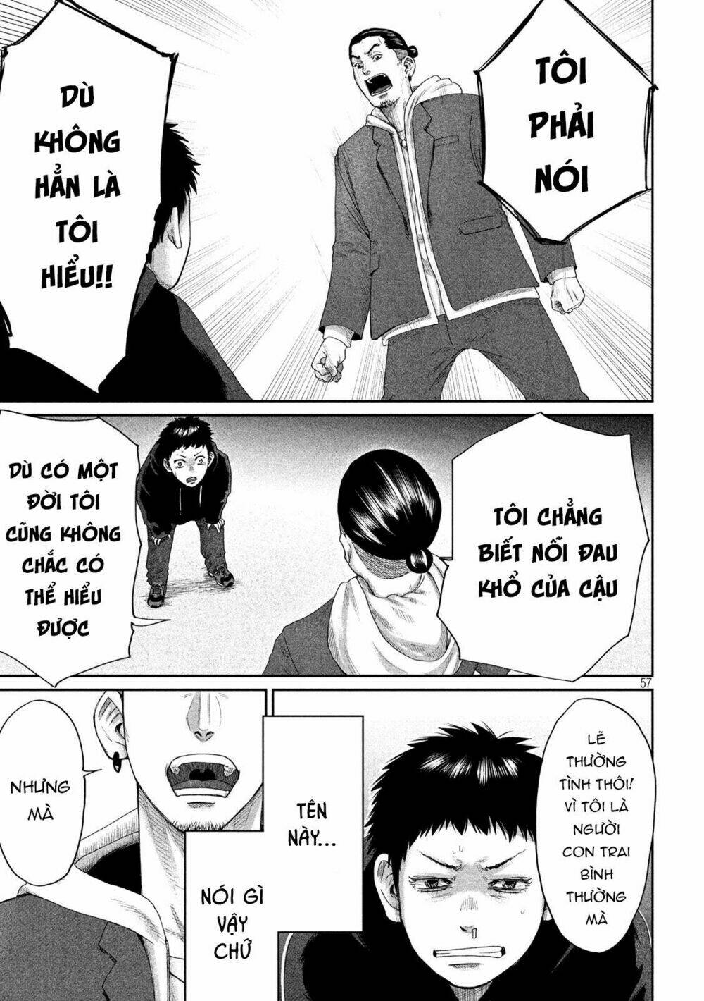 Boys Run The Riot Chapter 1 - Trang 2