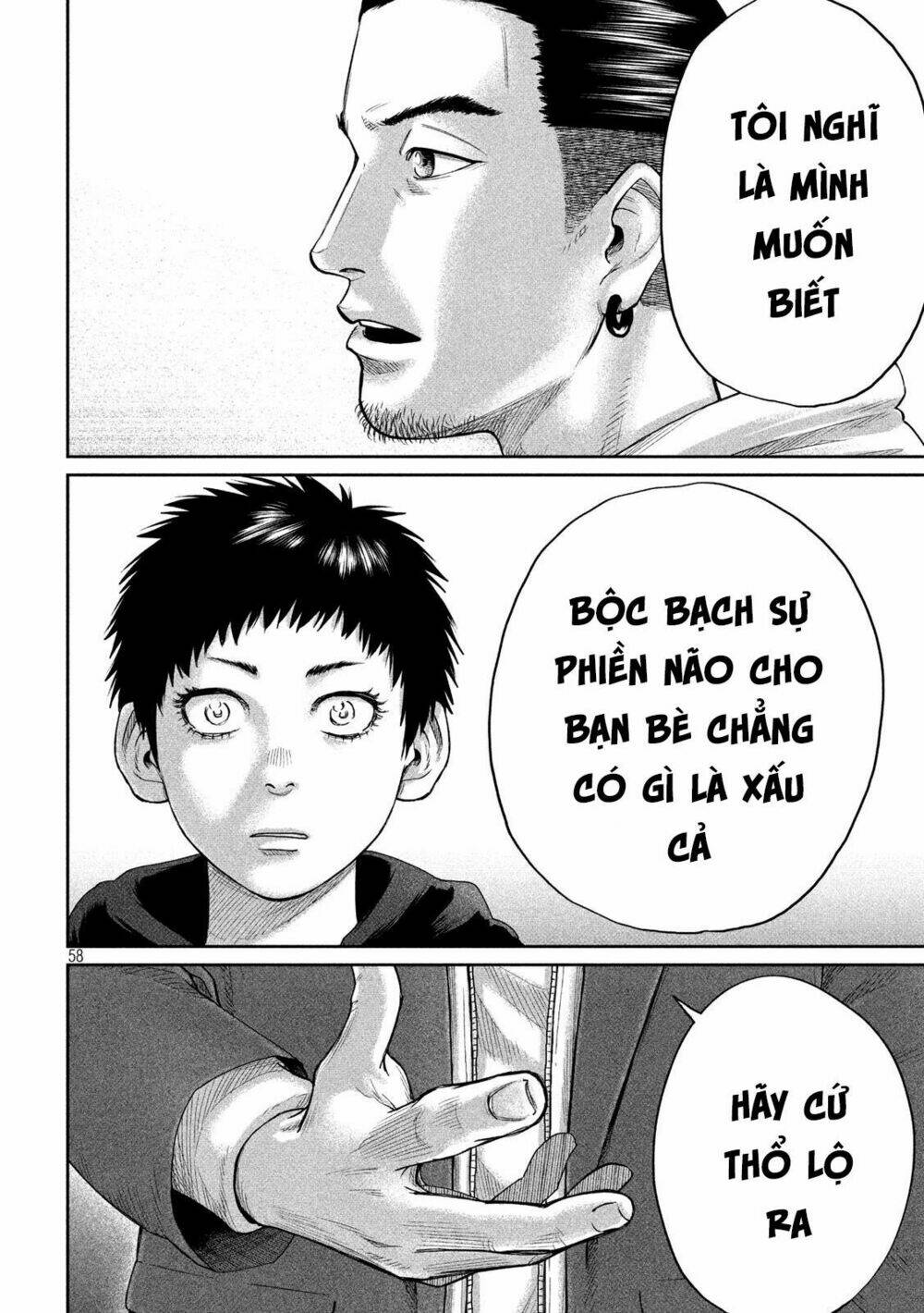 Boys Run The Riot Chapter 1 - Trang 2