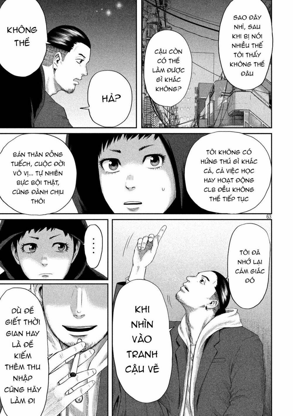 Boys Run The Riot Chapter 1 - Trang 2