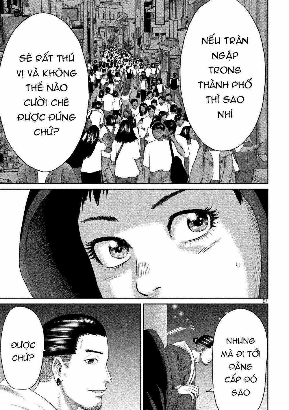 Boys Run The Riot Chapter 1 - Trang 2