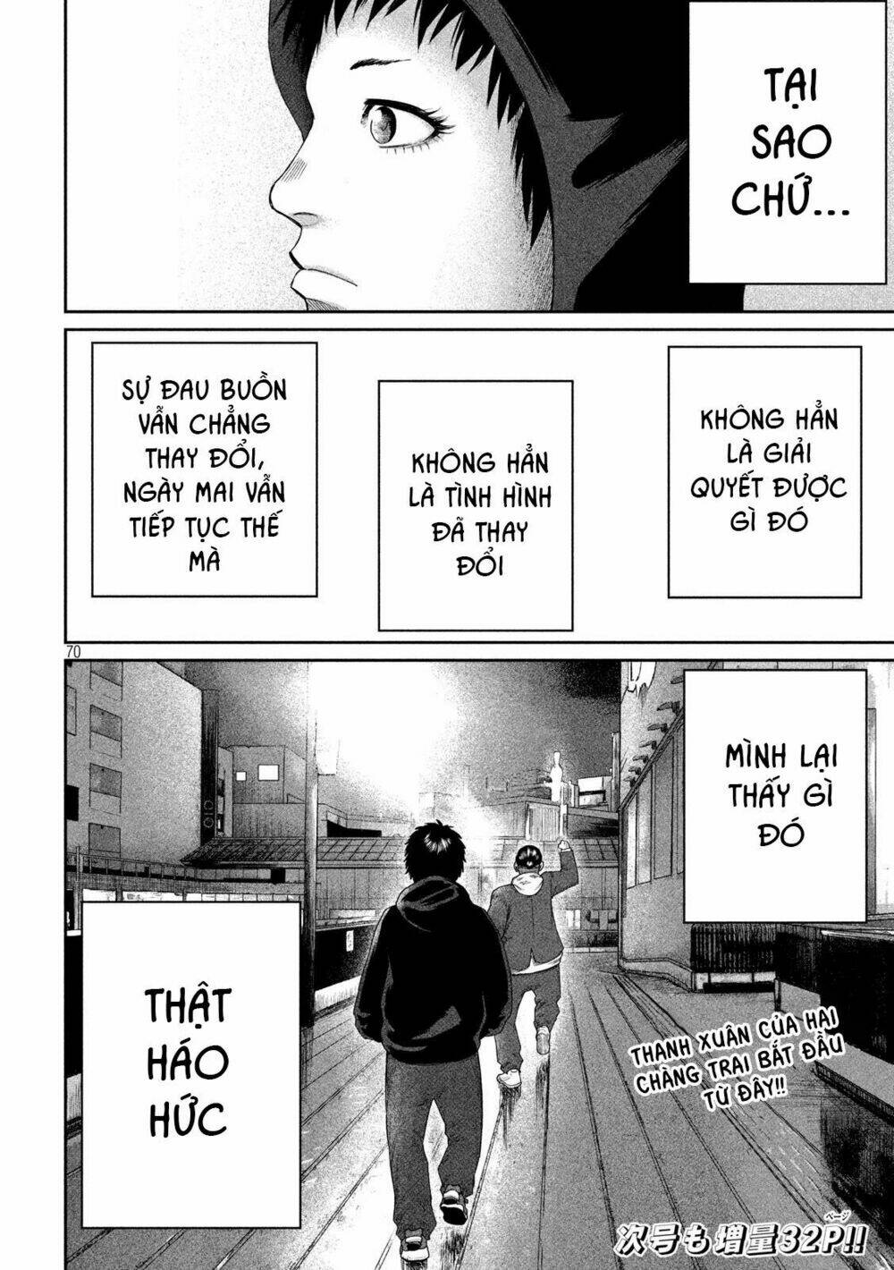 Boys Run The Riot Chapter 1 - Trang 2