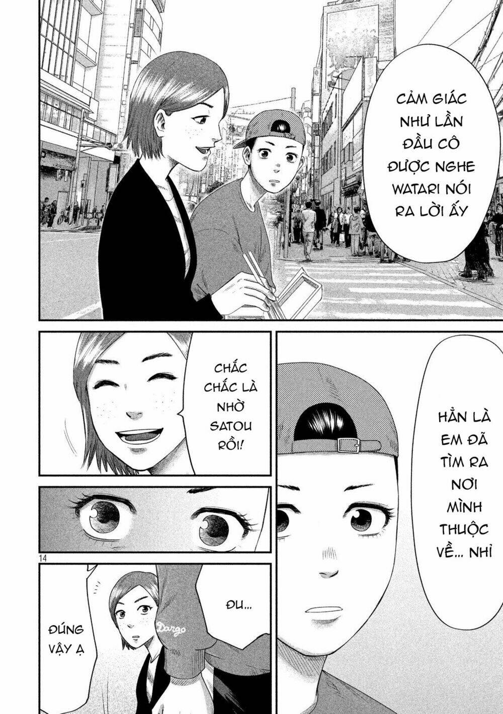 Boys Run The Riot Chapter 3 - Trang 2