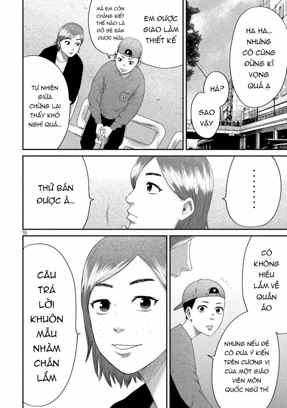 Boys Run The Riot Chapter 3 - Trang 2