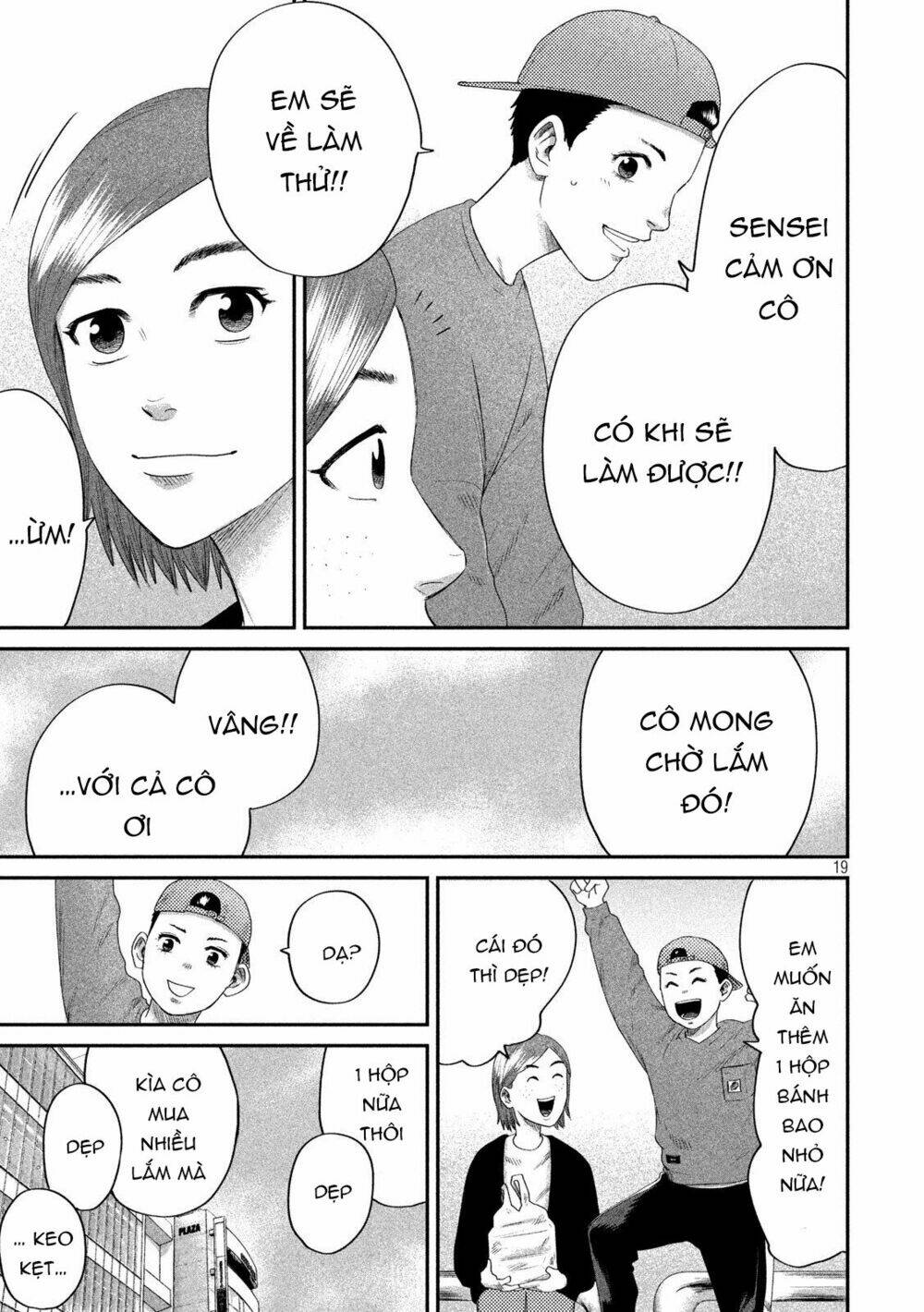 Boys Run The Riot Chapter 3 - Trang 2