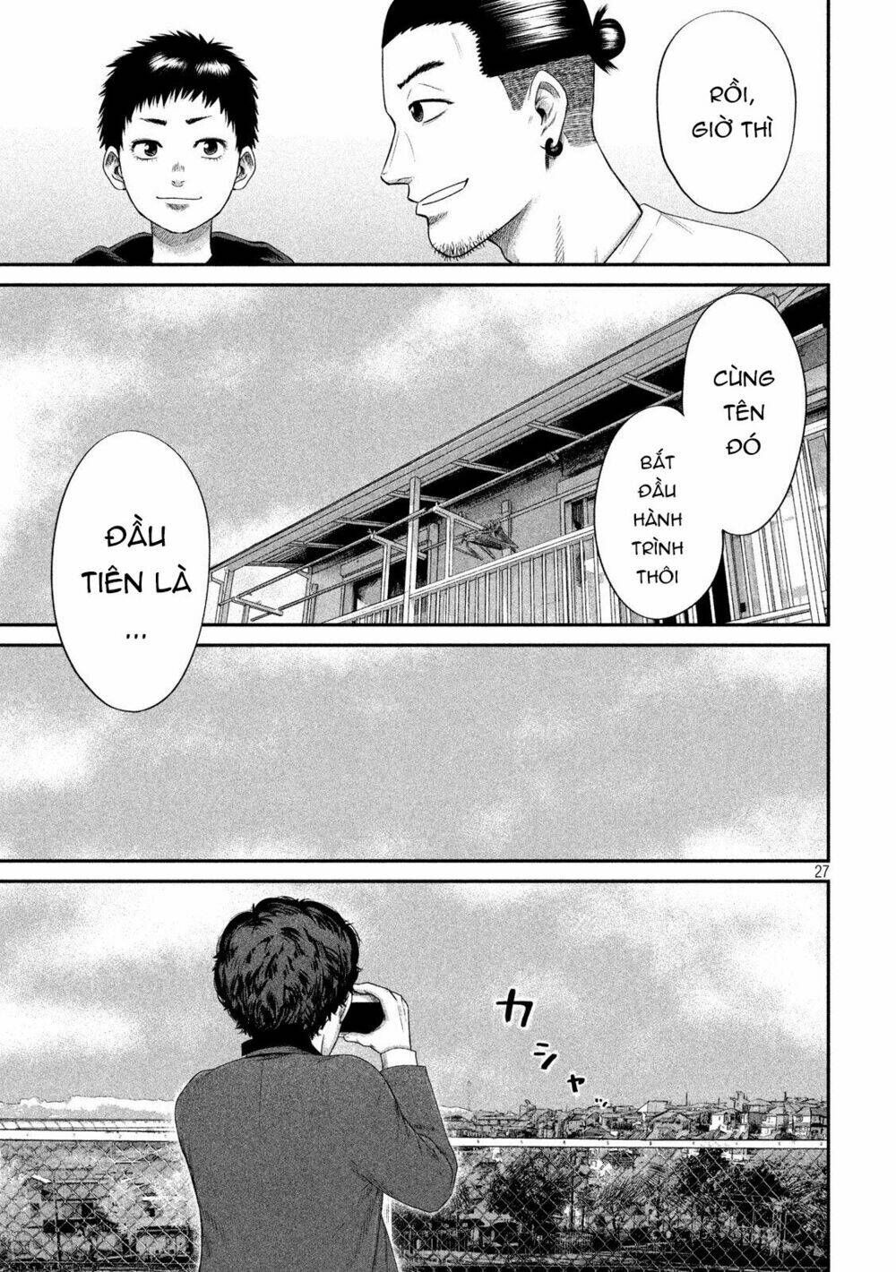 Boys Run The Riot Chapter 3 - Trang 2