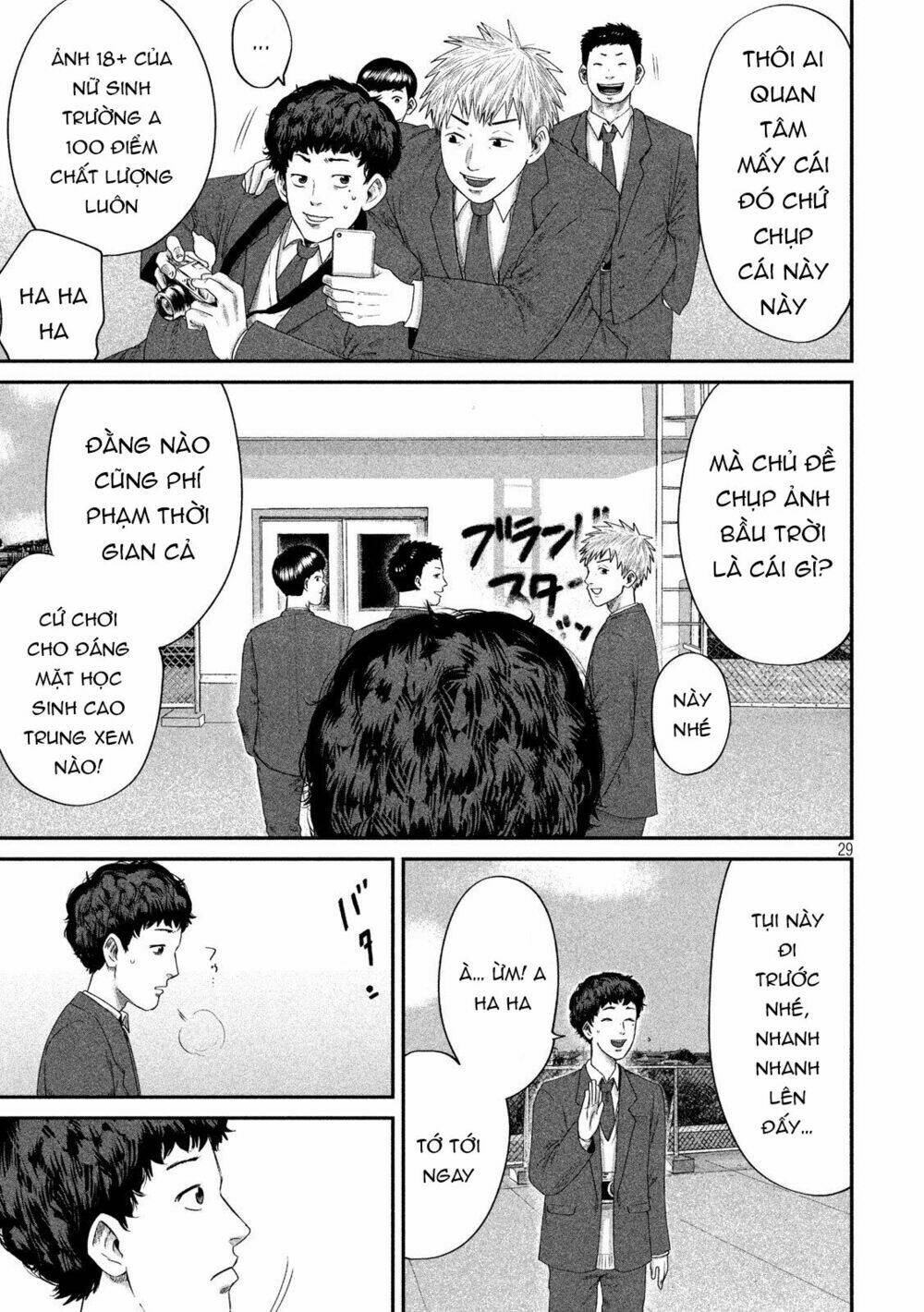 Boys Run The Riot Chapter 3 - Trang 2