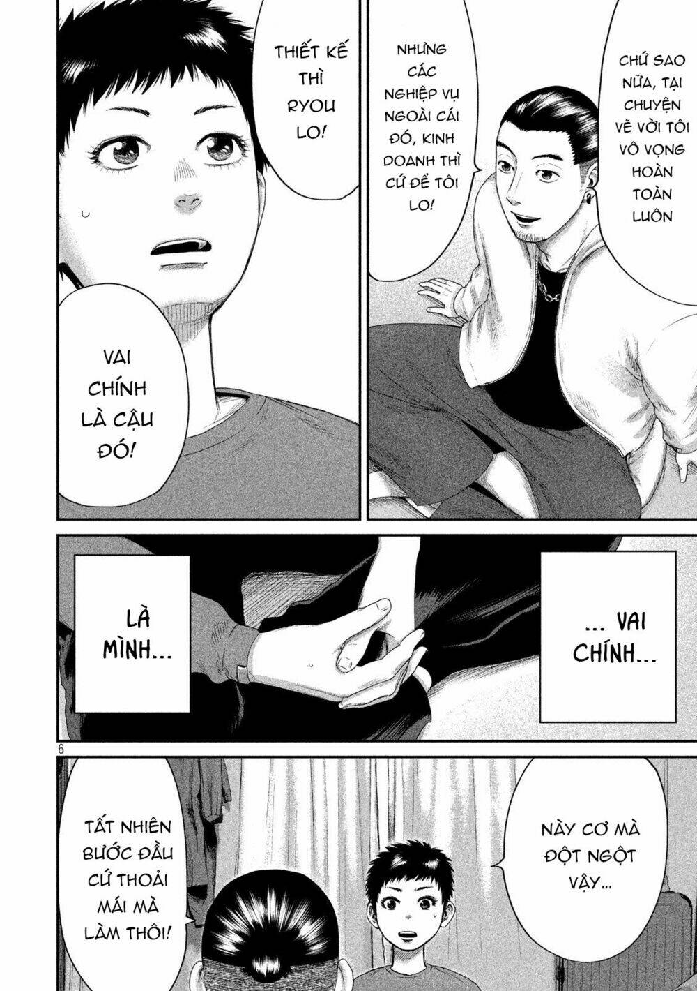 Boys Run The Riot Chapter 3 - Trang 2