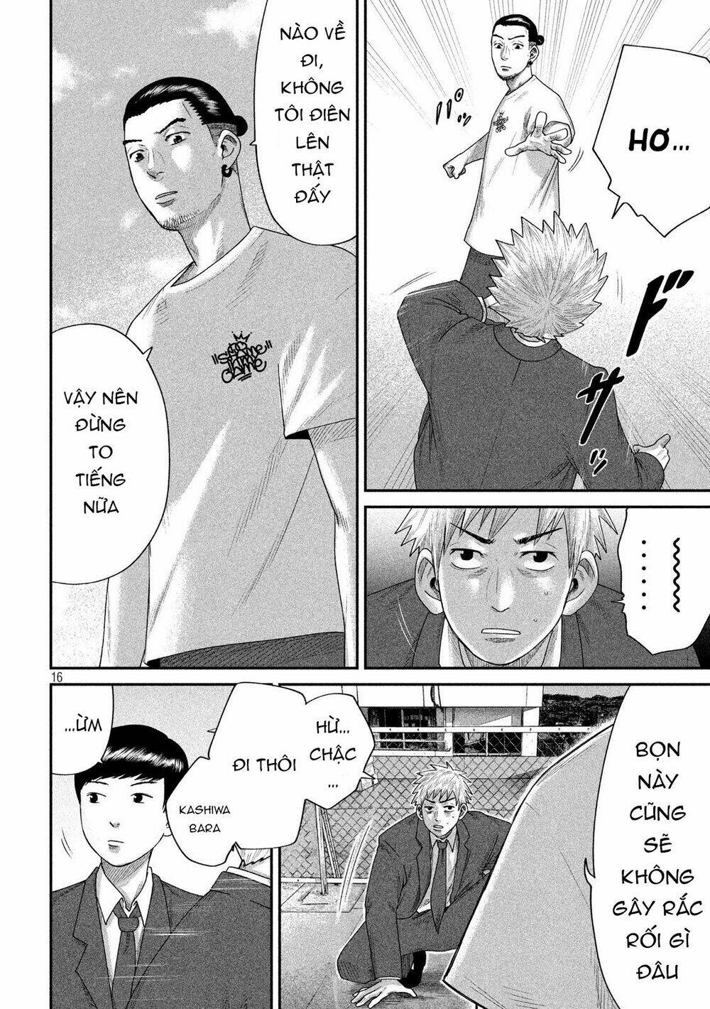 Boys Run The Riot Chapter 5 - Trang 2