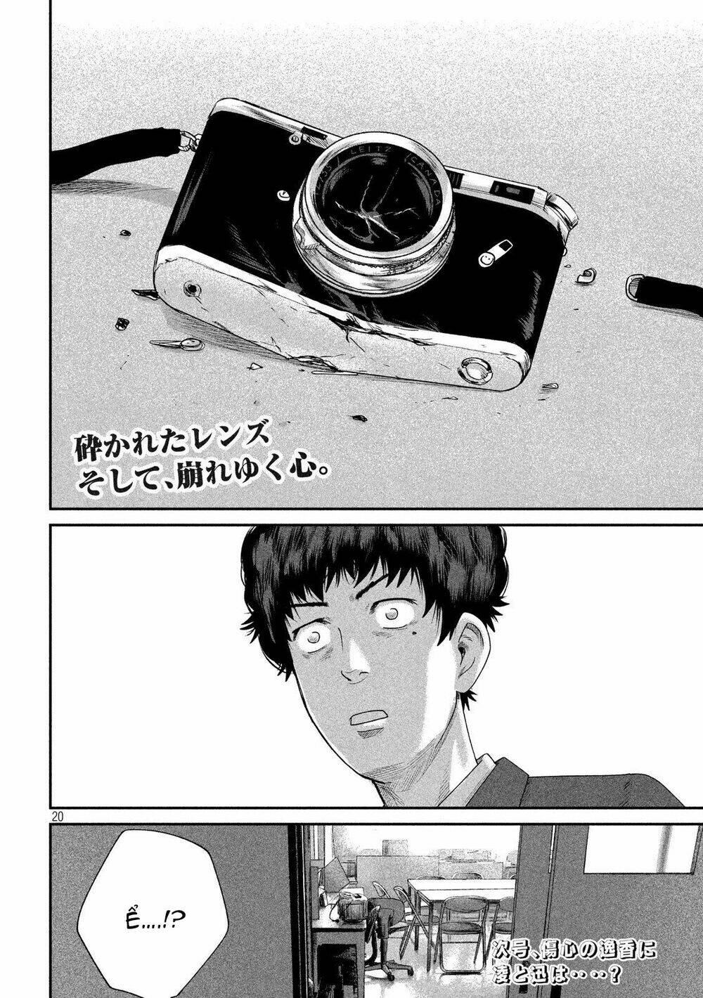 Boys Run The Riot Chapter 5 - Trang 2