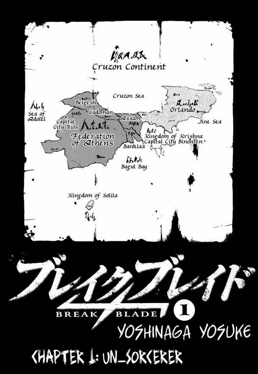 Break Blade Chapter 1 - Trang 2